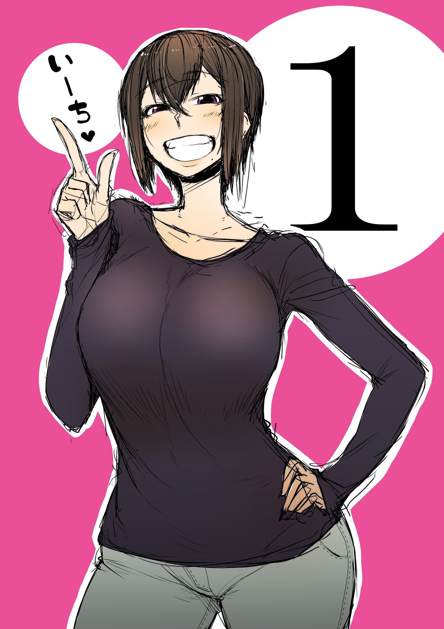 The Girl with a Kansai Accent and the Pure Boy - Chapter 15.5 [photo 4] - MangaPorn