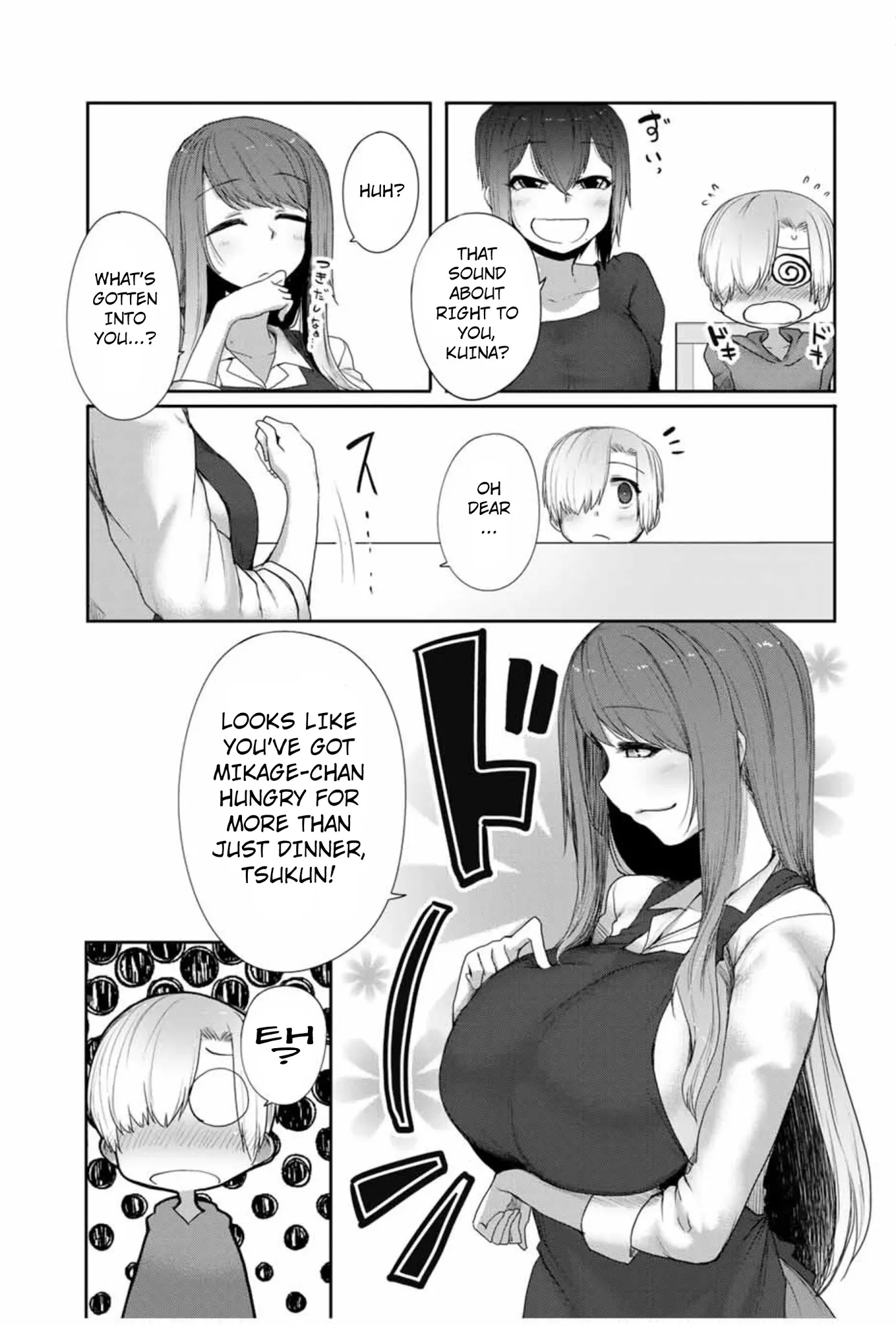 The Girl with a Kansai Accent and the Pure Boy - Chapter 17 [photo 9] - MangaPorn