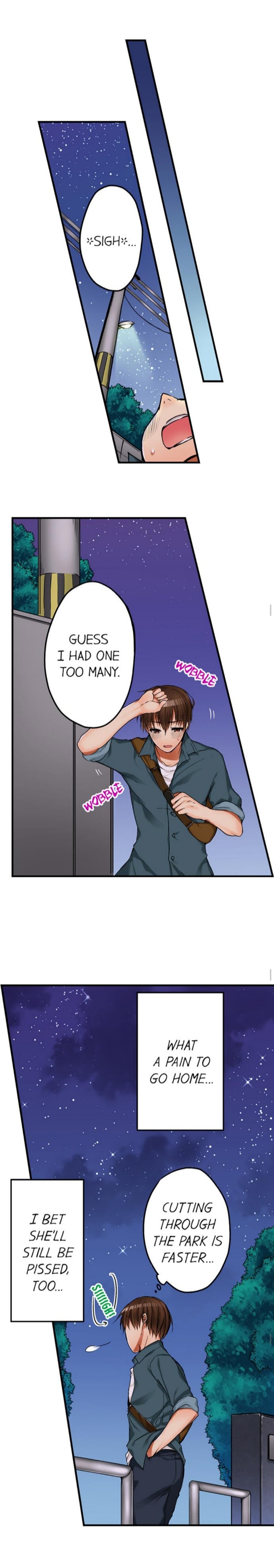 I Did Naughty Things... With My (Drunk) Sister - Chapter 1 [photo 10] - MangaPorn