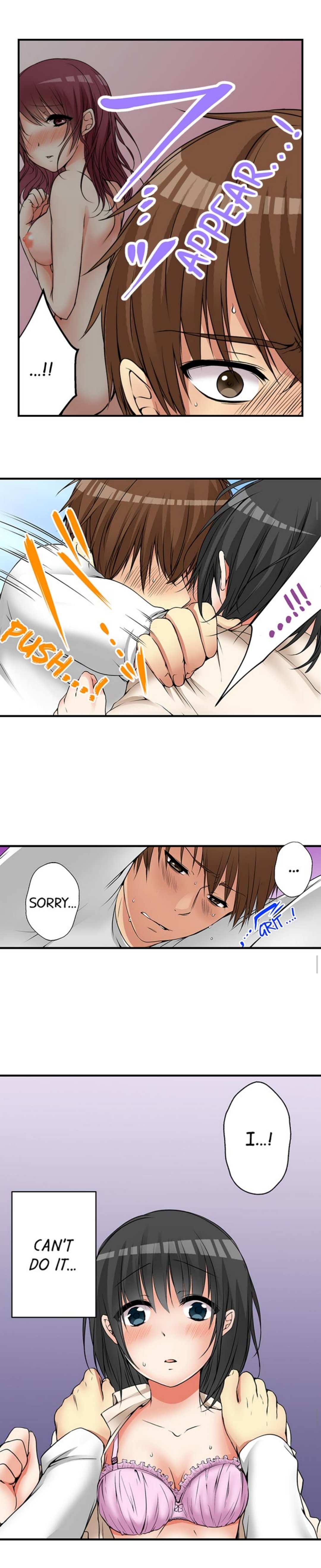 I Did Naughty Things... With My (Drunk) Sister - Chapter 17 [photo 2] - MangaPorn