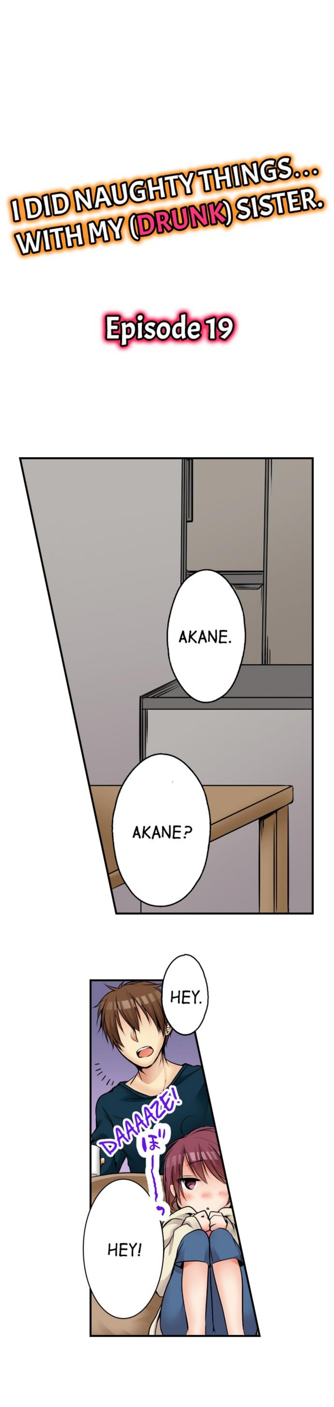 I Did Naughty Things... With My (Drunk) Sister - Chapter 19 [photo 1] - MangaPorn