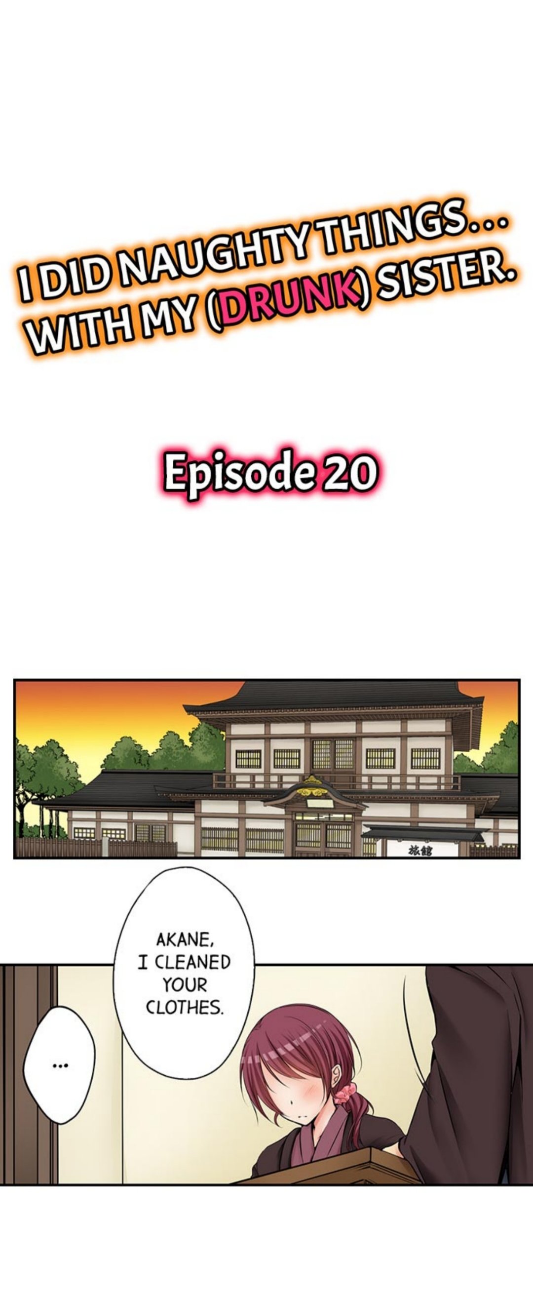 I Did Naughty Things... With My (Drunk) Sister - Chapter 20 [photo 1] - MangaPorn