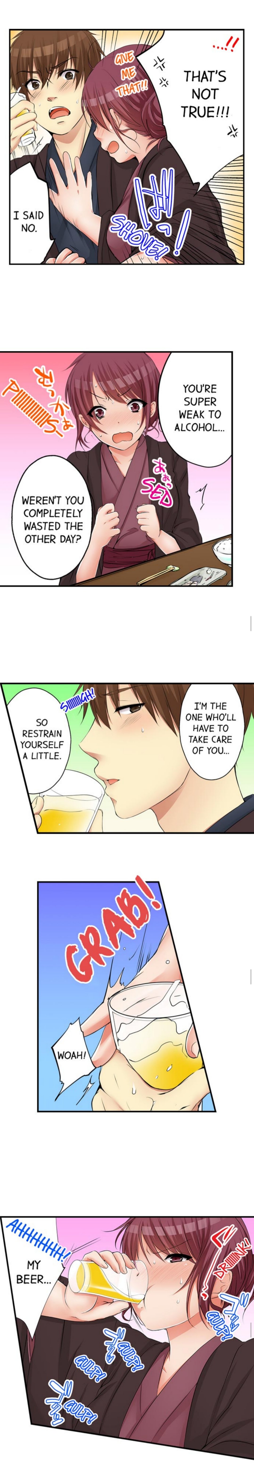 I Did Naughty Things... With My (Drunk) Sister - Chapter 22 [photo 8] - MangaPorn