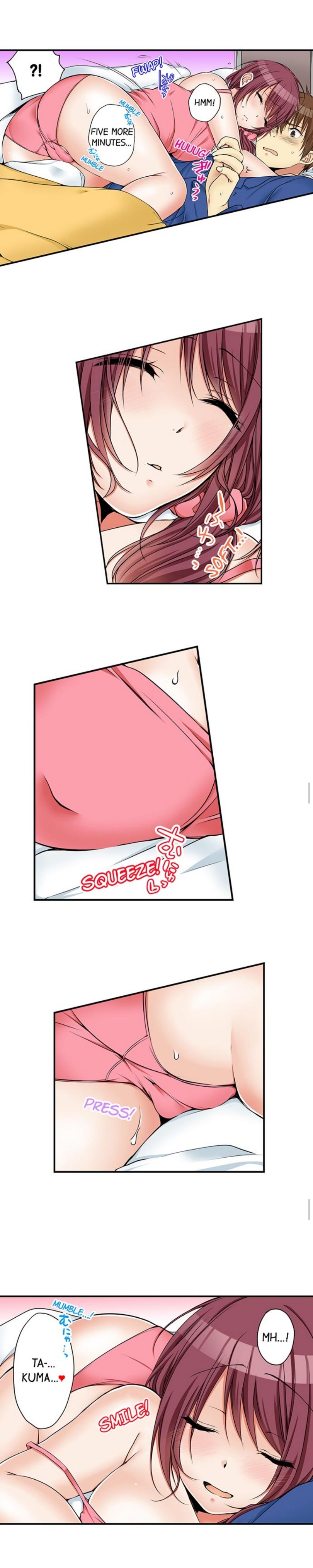 I Did Naughty Things... With My (Drunk) Sister - Chapter 26 [photo 8] - MangaPorn