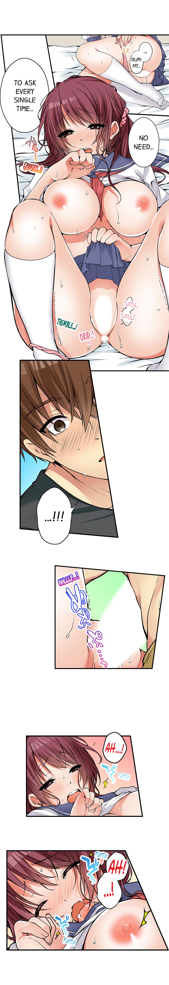 I Did Naughty Things... With My (Drunk) Sister - Chapter 41 [photo 6] - MangaPorn