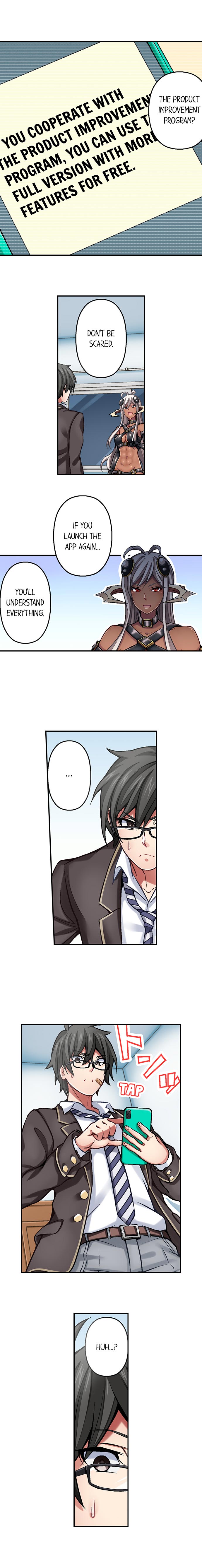 Nozoki Connect - Chapter 2 [photo 6] - MangaPorn