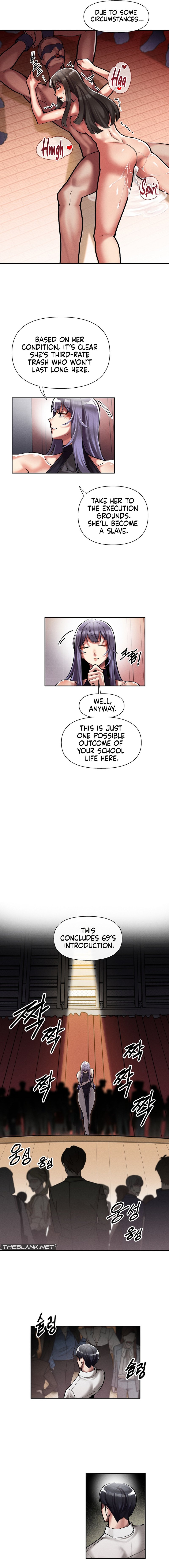 69 University - Chapter 2 [photo 12] - MangaPorn