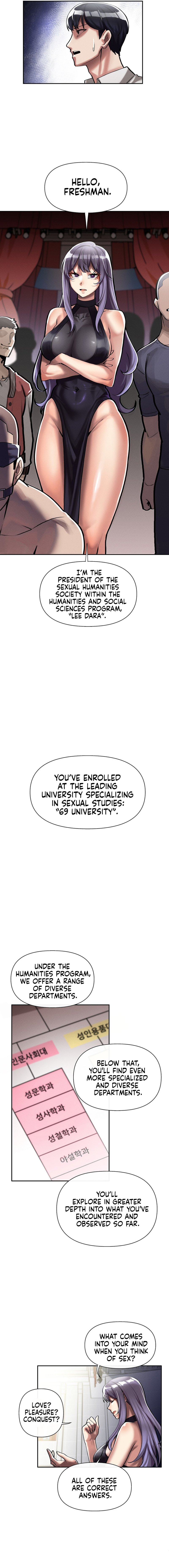 69 University - Chapter 2 [photo 3] - MangaPorn