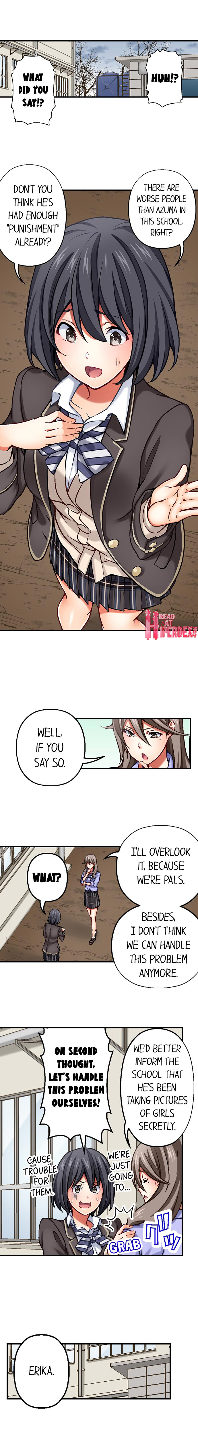 Nozoki Connect - Chapter 4 [photo 2] - MangaPorn