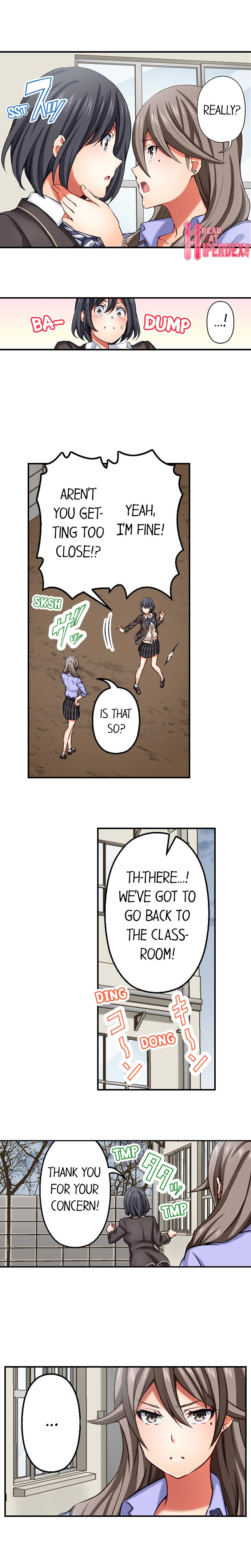 Nozoki Connect - Chapter 4 [photo 4] - MangaPorn