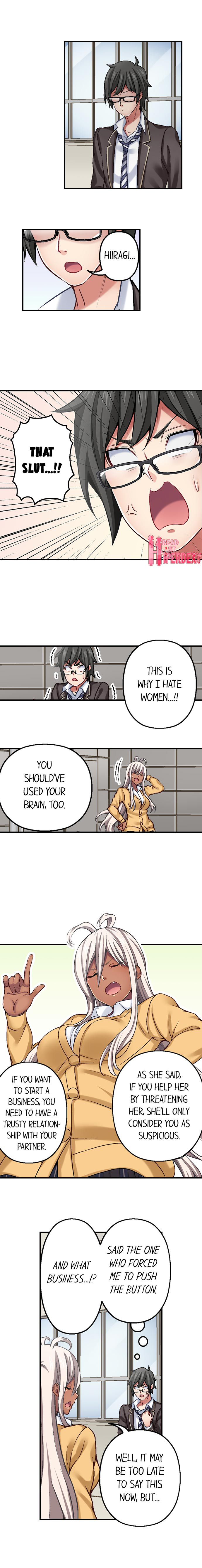 Nozoki Connect - Chapter 6 [photo 6] - MangaPorn