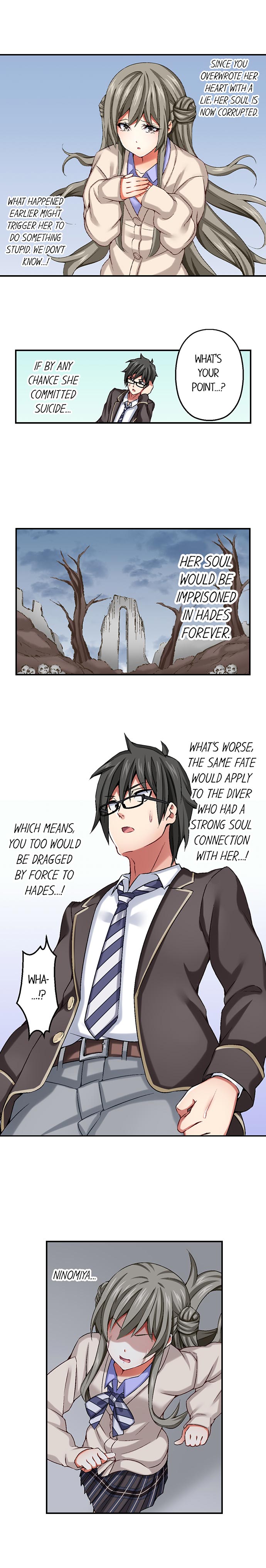 Nozoki Connect - Chapter 13 [photo 8] - MangaPorn