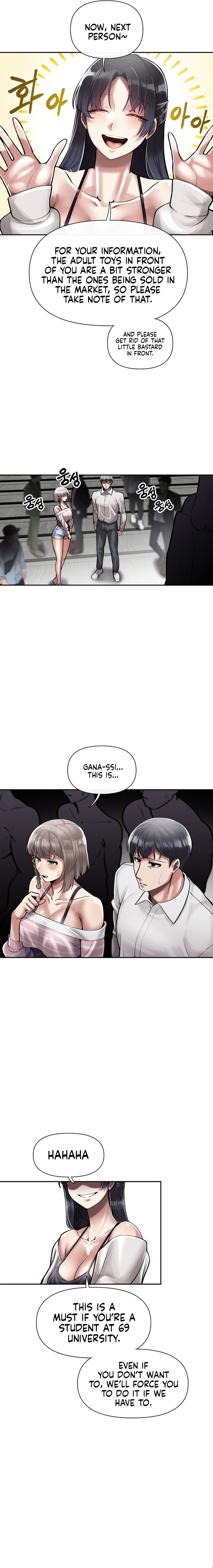 69 University - Chapter 3 [photo 16] - MangaPorn