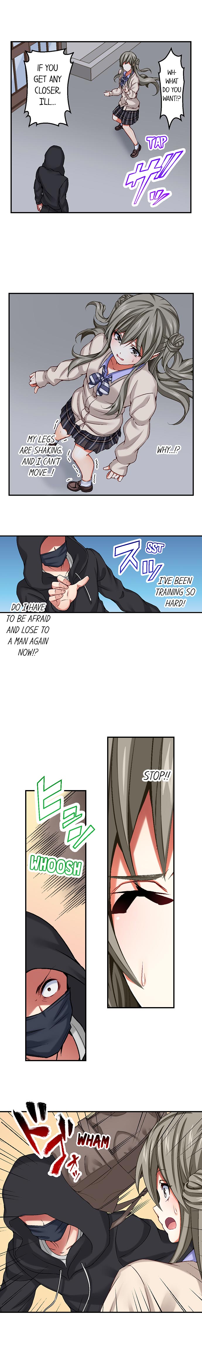 Nozoki Connect - Chapter 14 [photo 2] - MangaPorn