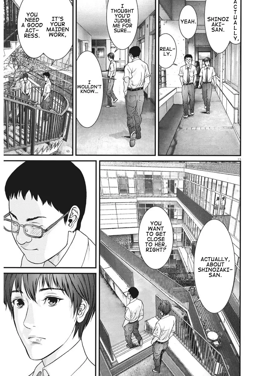 Gigant - Chapter 1 [photo 14] - MangaPorn