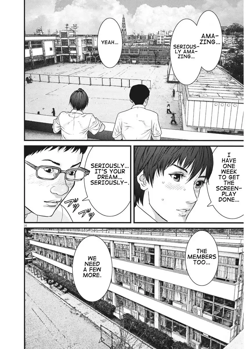 Gigant - Chapter 1 [photo 17] - MangaPorn