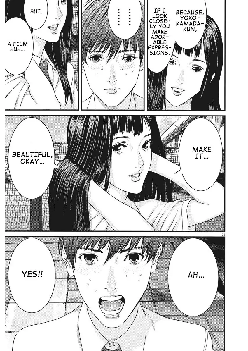 Gigant - Chapter 1 [photo 22] - MangaPorn