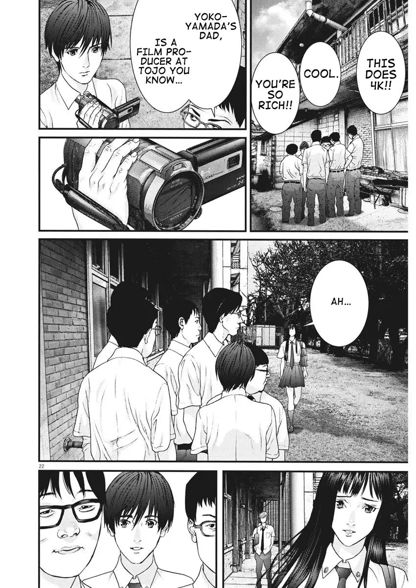 Gigant - Chapter 1 [photo 23] - MangaPorn