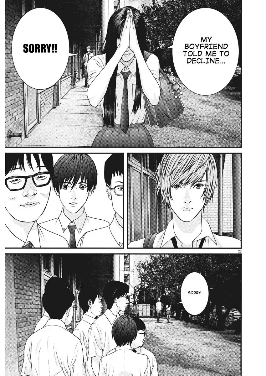 Gigant - Chapter 1 [photo 24] - MangaPorn