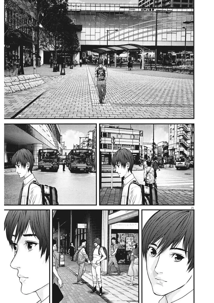 Gigant - Chapter 1 [photo 26] - MangaPorn