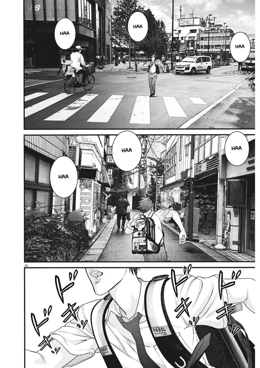 Gigant - Chapter 1 [photo 29] - MangaPorn