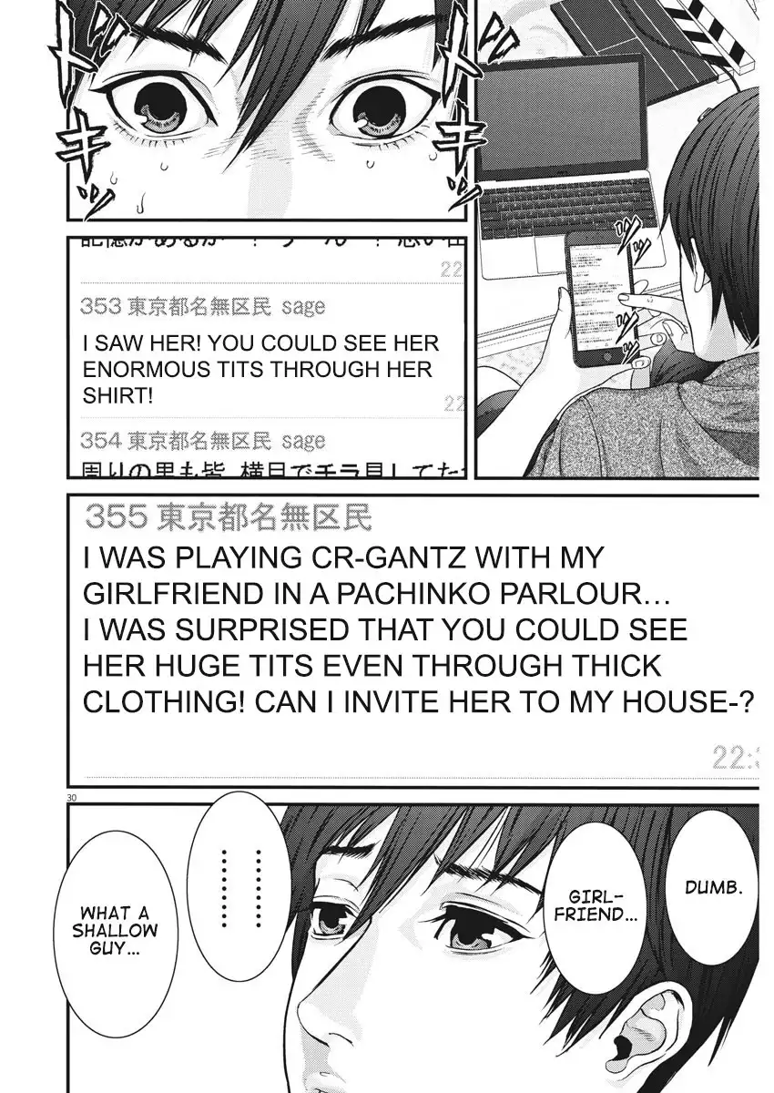 Gigant - Chapter 1 [photo 31] - MangaPorn
