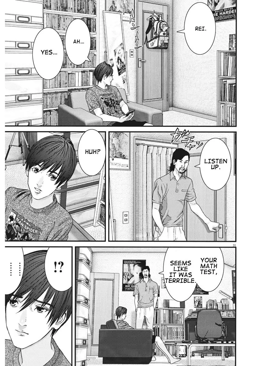 Gigant - Chapter 1 [photo 32] - MangaPorn