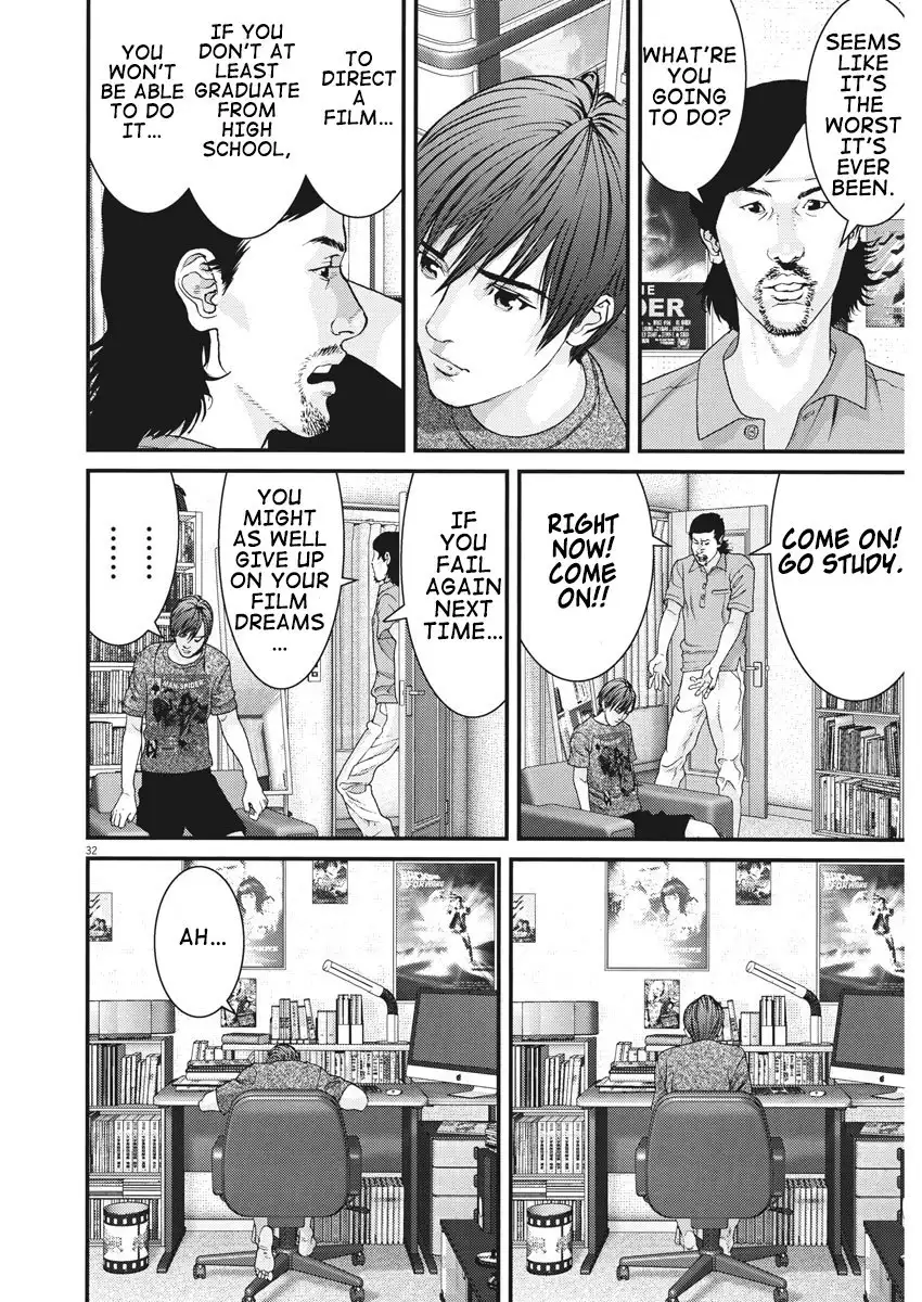 Gigant - Chapter 1 [photo 33] - MangaPorn