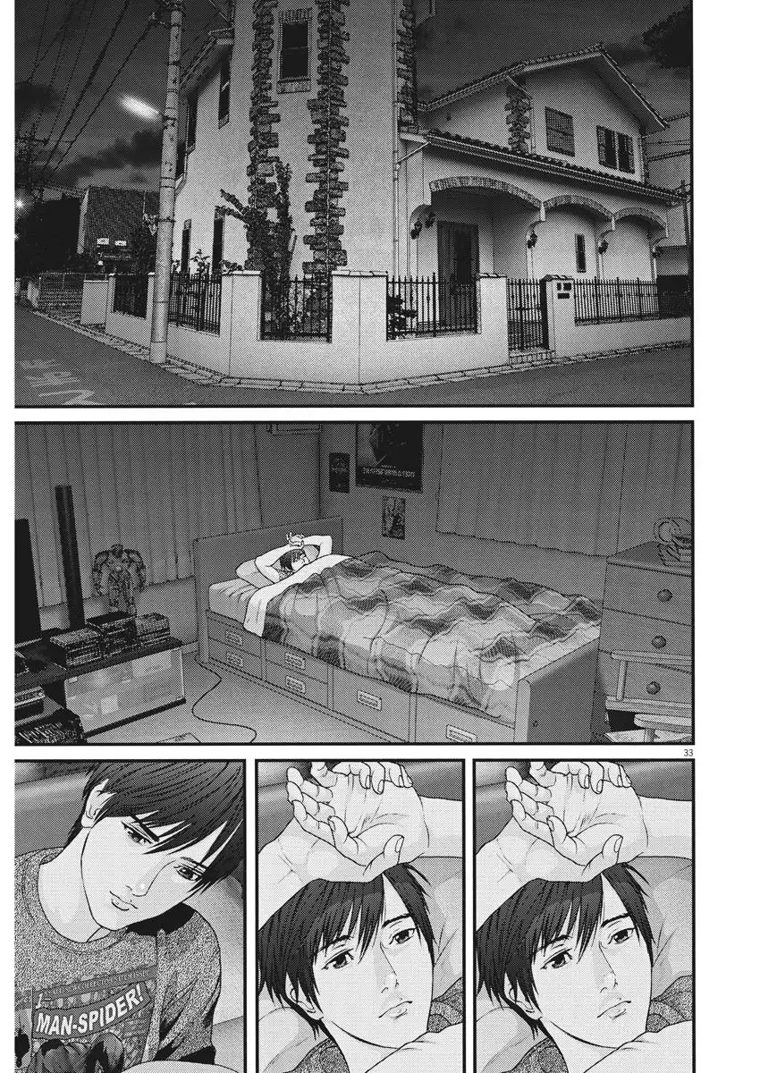 Gigant - Chapter 1 [photo 34] - MangaPorn