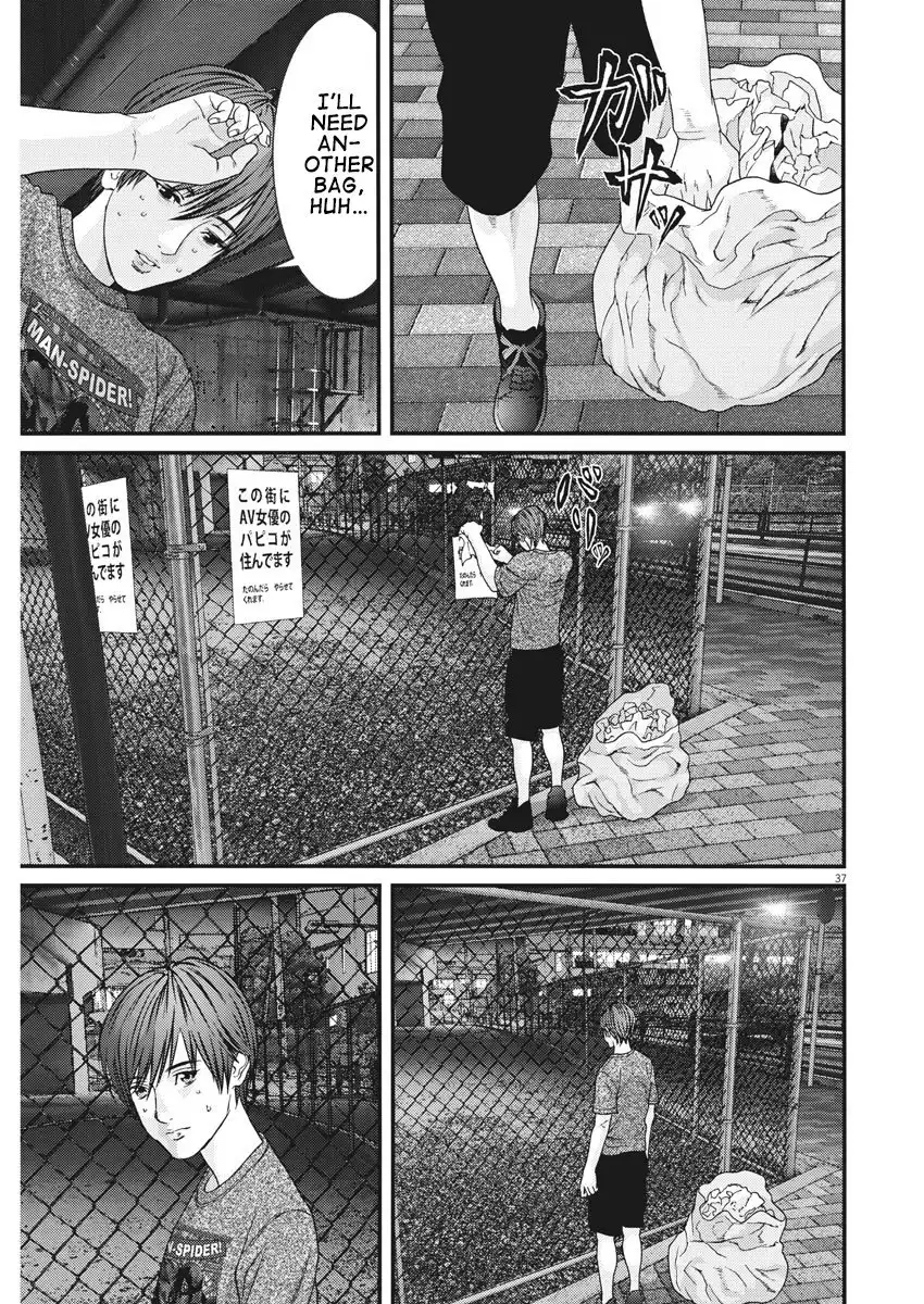 Gigant - Chapter 1 [photo 38] - MangaPorn
