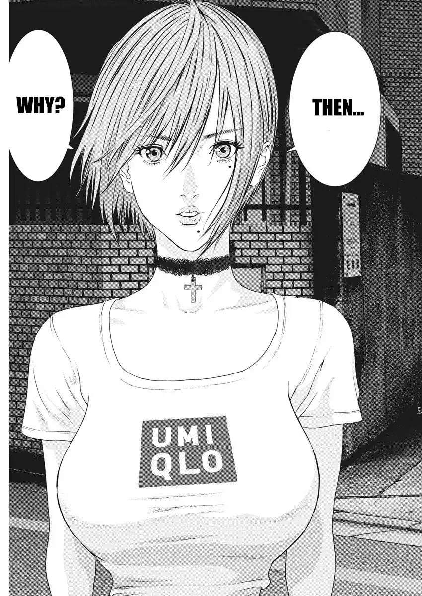 Gigant - Chapter 1 [photo 43] - MangaPorn