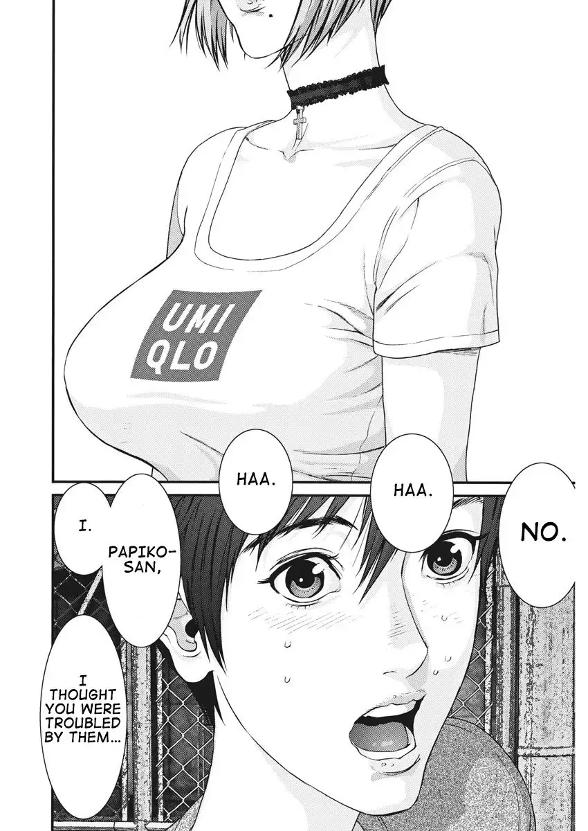 Gigant - Chapter 1 [photo 44] - MangaPorn