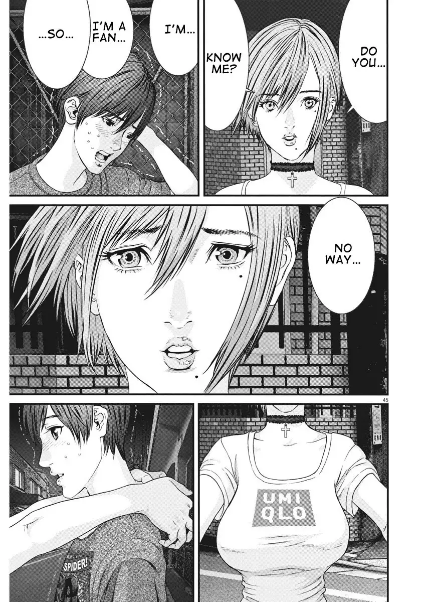Gigant - Chapter 1 [photo 45] - MangaPorn