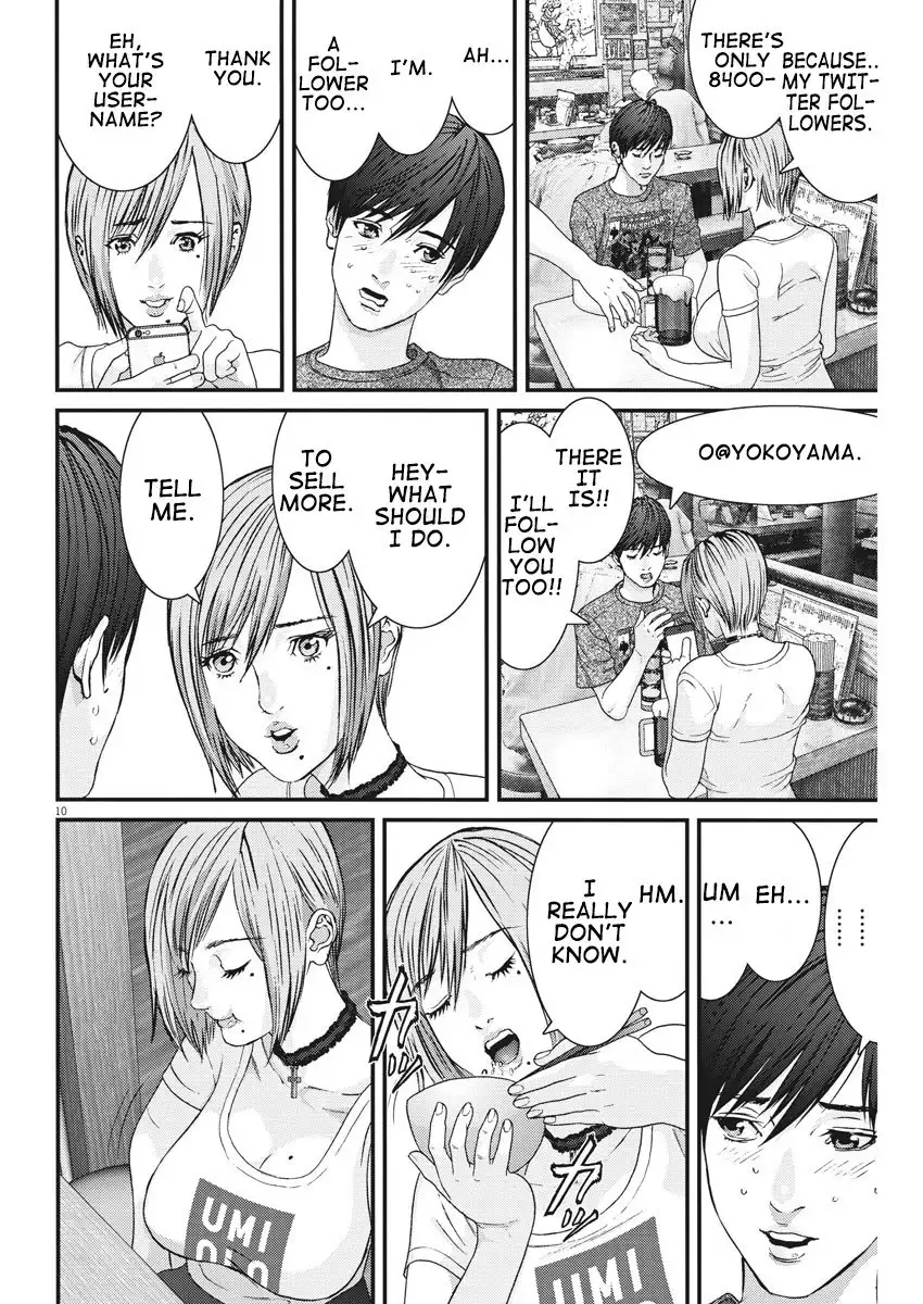 Gigant - Chapter 2 [photo 11] - MangaPorn