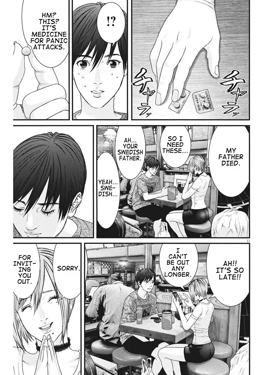 Gigant - Chapter 2 [photo 12] - MangaPorn
