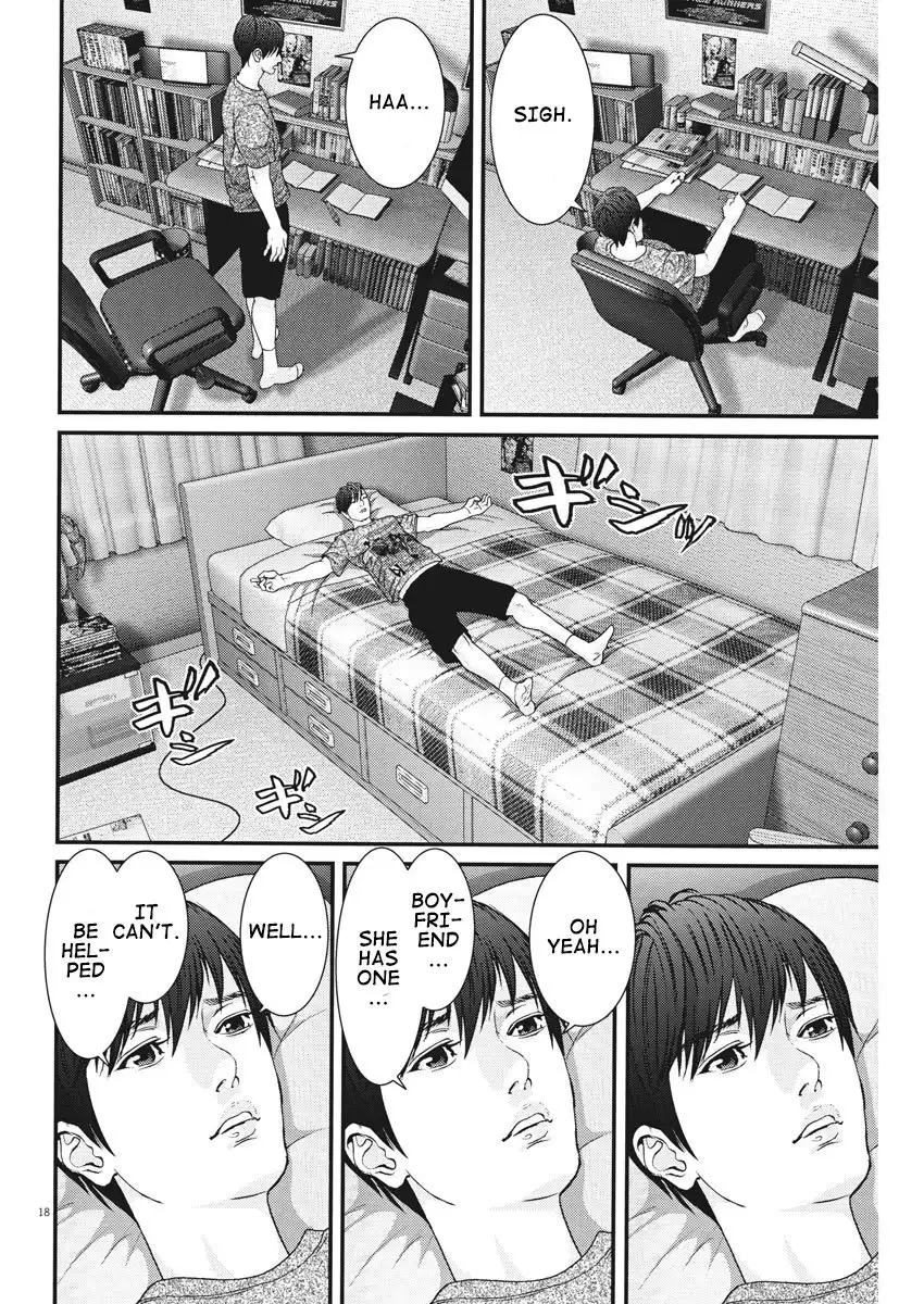 Gigant - Chapter 2 [photo 19] - MangaPorn