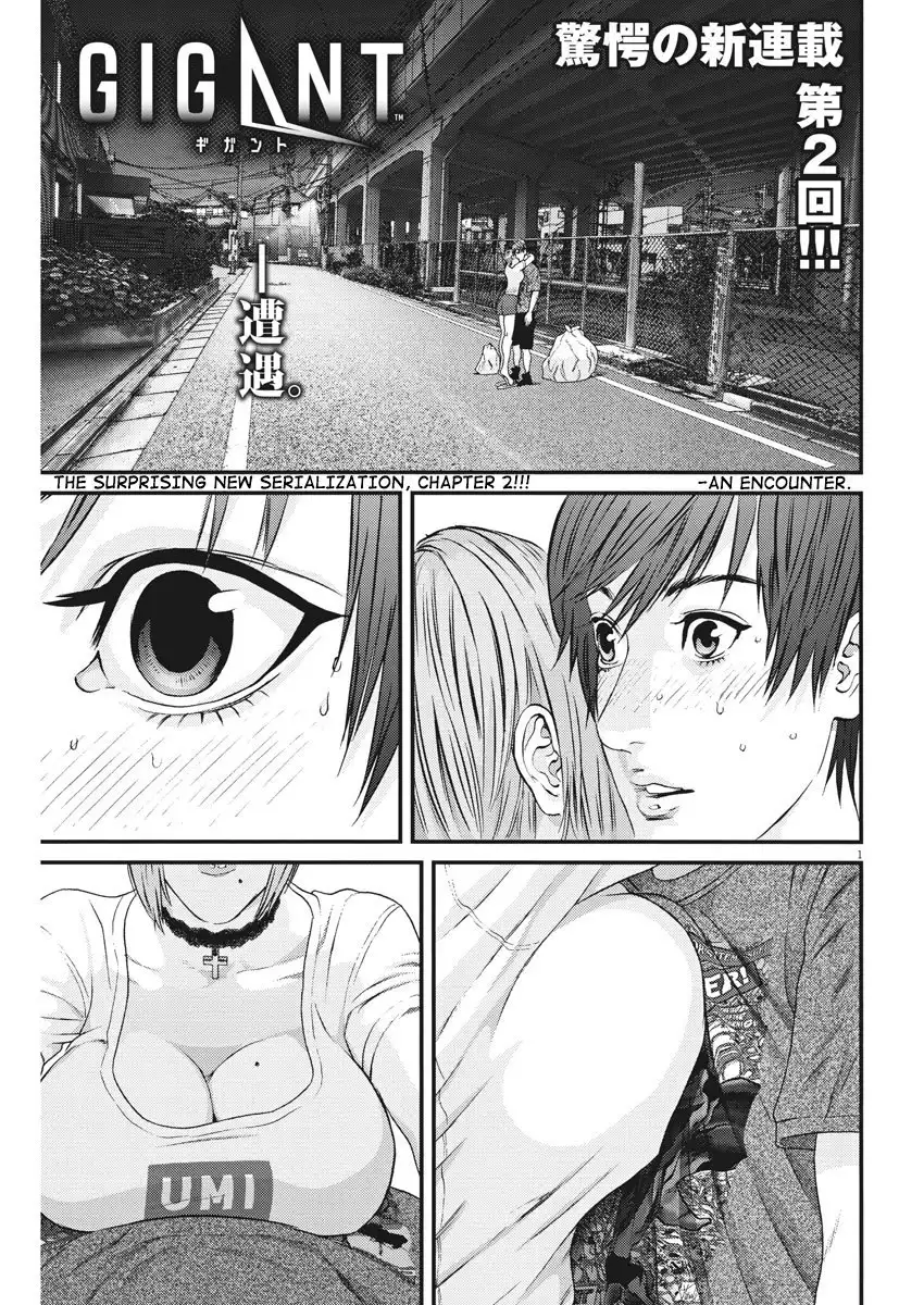 Gigant - Chapter 2 [photo 2] - MangaPorn