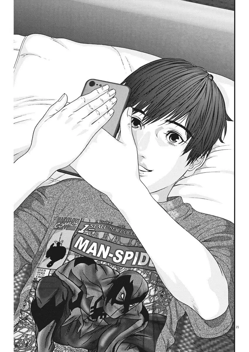Gigant - Chapter 2 [photo 22] - MangaPorn