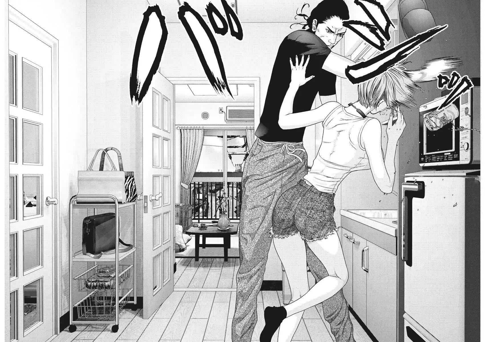 Gigant - Chapter 3 [photo 10] - MangaPorn