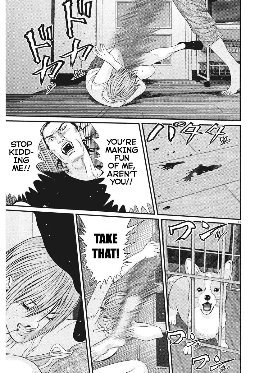 Gigant - Chapter 3 [photo 12] - MangaPorn