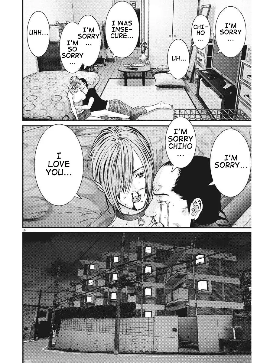 Gigant - Chapter 3 [photo 15] - MangaPorn
