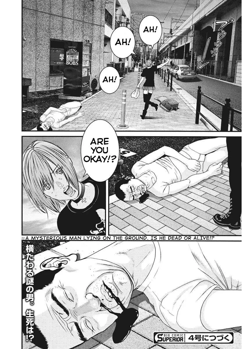 Gigant - Chapter 3 [photo 20] - MangaPorn
