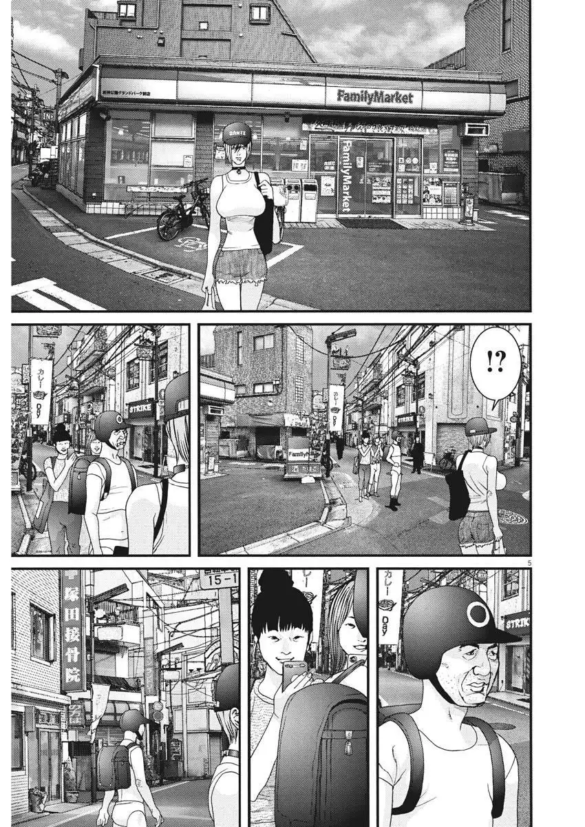 Gigant - Chapter 3 [photo 5] - MangaPorn