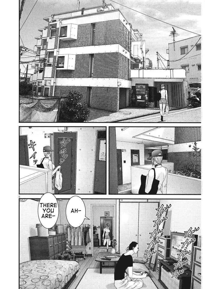 Gigant - Chapter 3 [photo 6] - MangaPorn