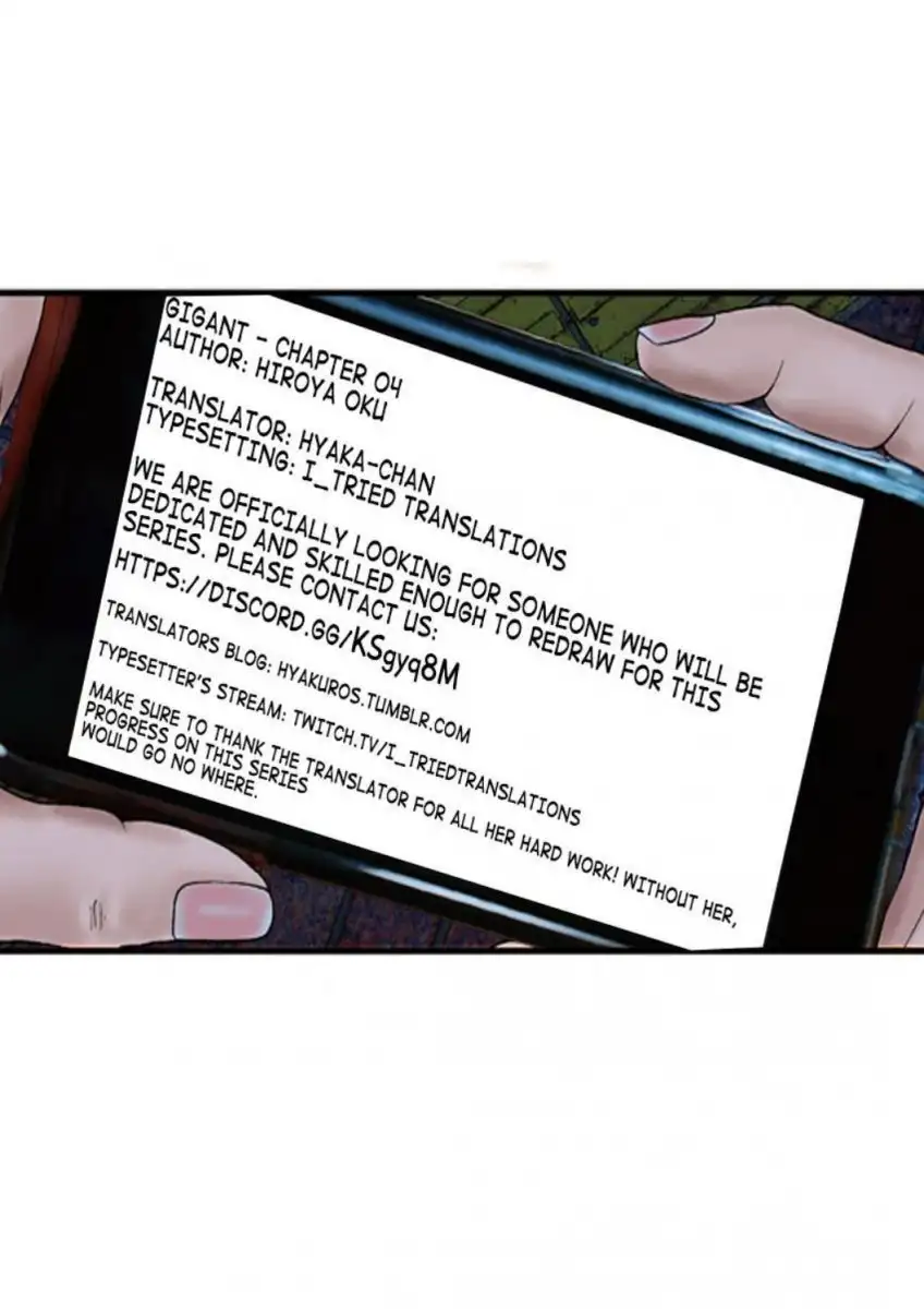 Gigant - Chapter 4 [photo 1] - MangaPorn