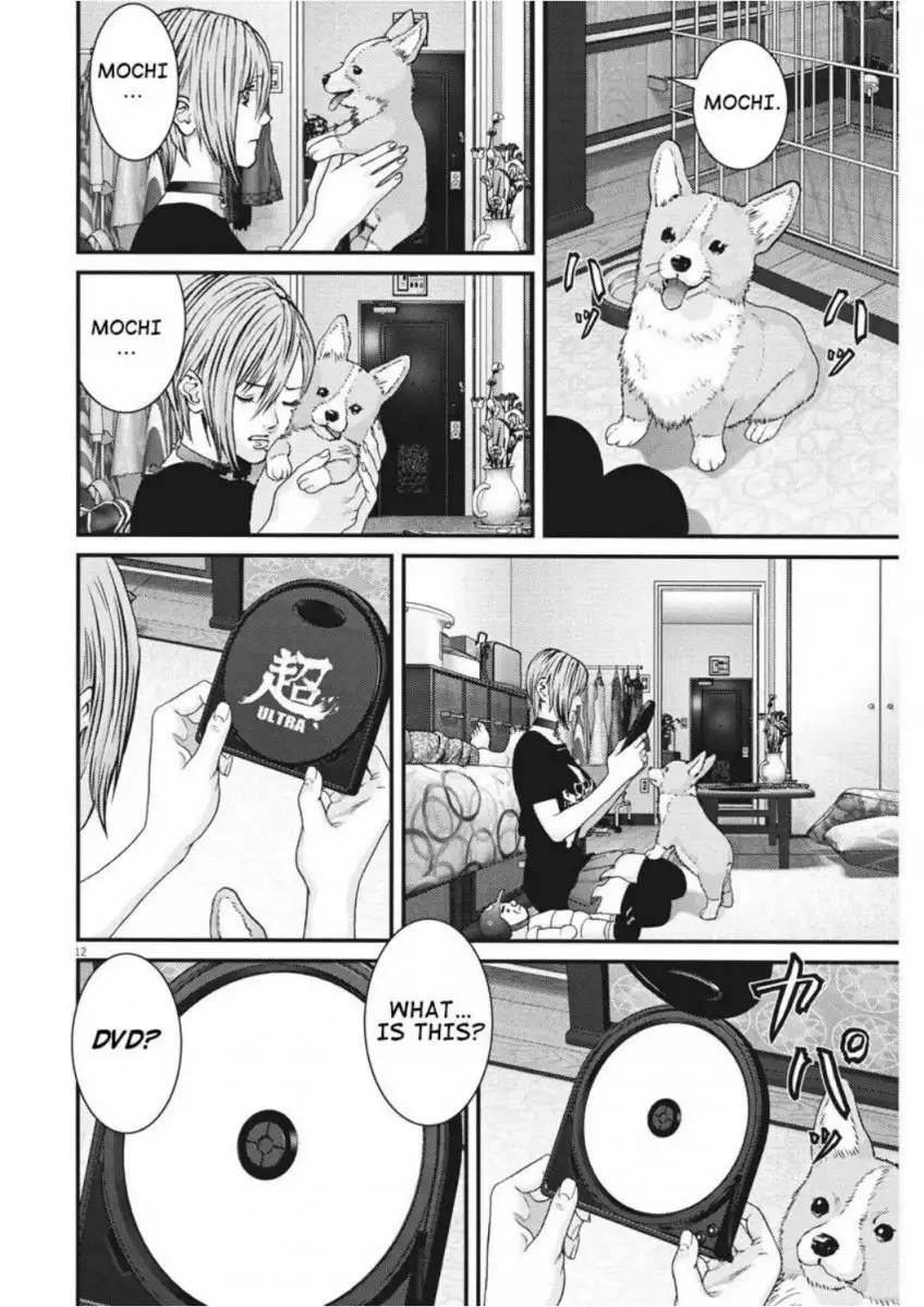 Gigant - Chapter 4 [photo 12] - MangaPorn