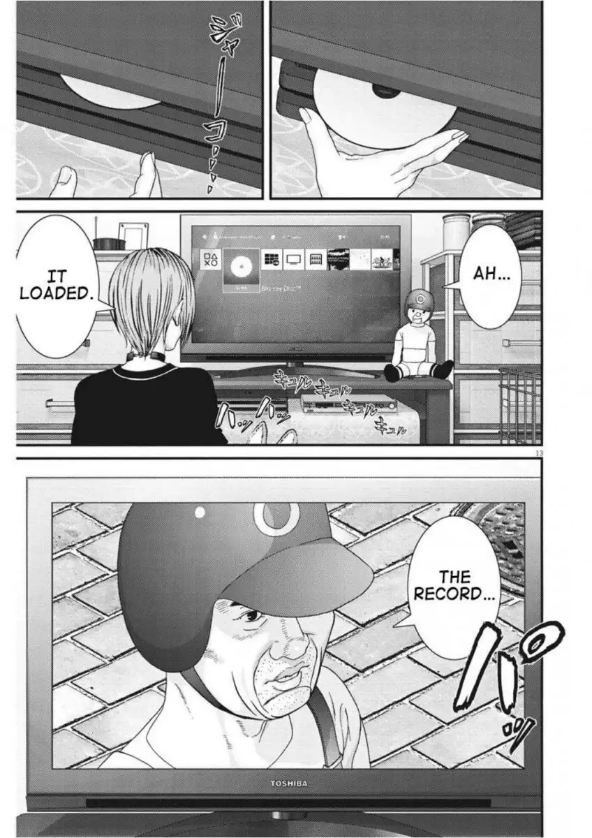 Gigant - Chapter 4 [photo 13] - MangaPorn
