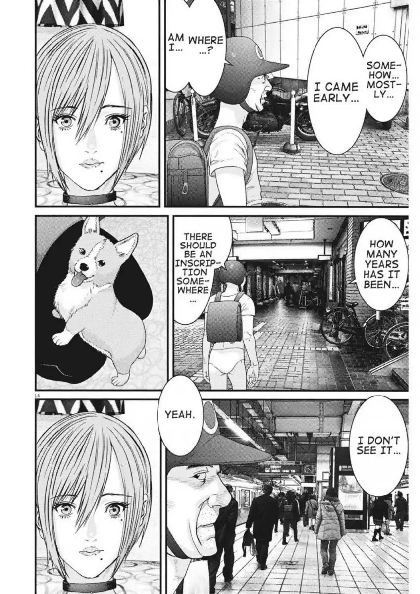 Gigant - Chapter 4 [photo 14] - MangaPorn