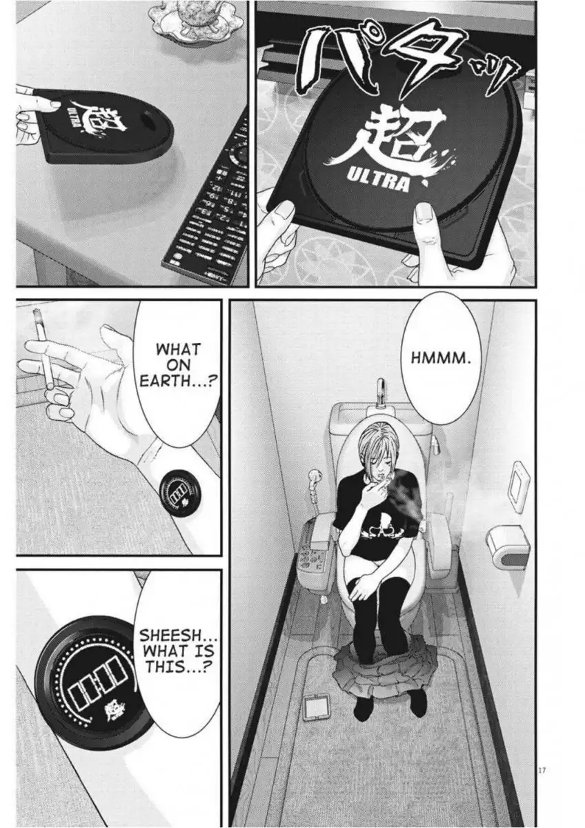 Gigant - Chapter 4 [photo 17] - MangaPorn
