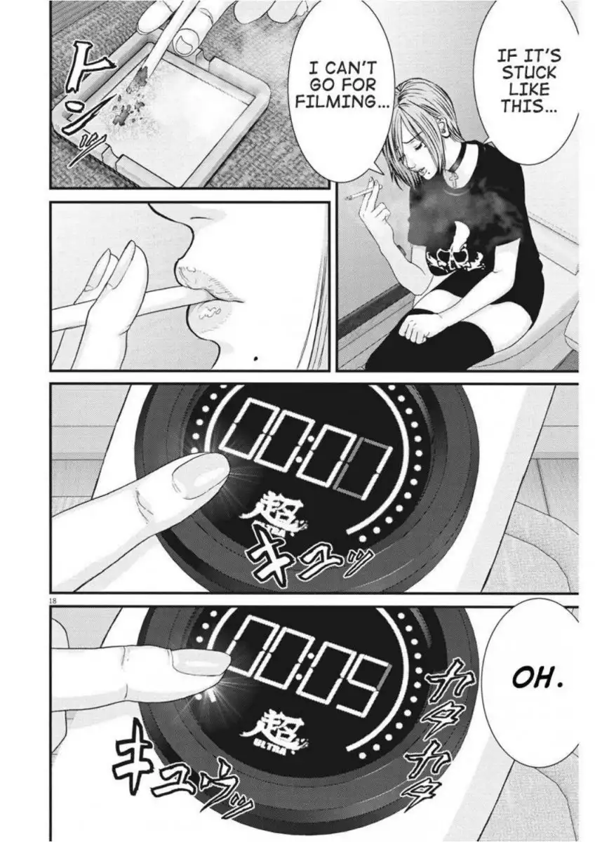 Gigant - Chapter 4 [photo 18] - MangaPorn